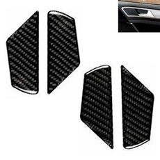 汽車內門碗貼片 適用 15-20 Golf MK7 GTI R 真碳纖維裝飾蓋