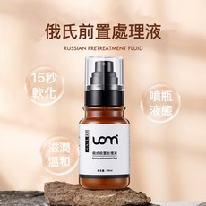 俄氏前置處理液100ml 軟化角質噴霧 美甲軟化液 去角質護理, 1個, 100ml