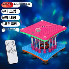 트위스터 운동 기구 뱃살 홈 트레이닝 빼는 유산소 기계 돌리기 전신 코어 빼기 홈트, 1개, 17단 리모컨 블루투스 카운터 60-85kg