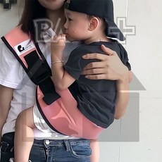 Mother's Love 寶寶/兒童外出斜背帶 適用 0-3.5歲, 粉色