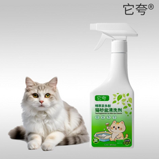 它夸 精萃茶多酚 猫砂盆清洗剂 99% 抑菌, 1個
