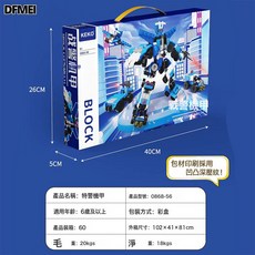DFMEI 兼容樂高積木玩具小顆粒汽車跑車模型男孩禮物兒童玩具積木拼裝, 戰警機甲(200+pcs):如圖, 1個