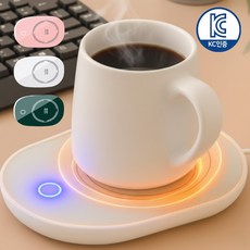 모로타 머그 컵 워머 보온 받침대, 퓨어 화이트, 1개