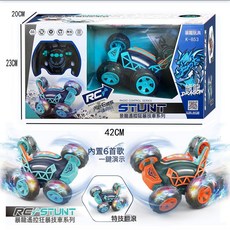DIU 二通道遙控車兒童玩具賽車小汽車模型小男孩玩具, 1個, K-853-四通遙控翻斗車(一鍵演示功能/燈光音樂):如圖