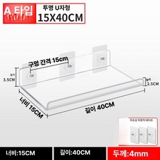 kururu 업소용까치선반 업소용상부선반 업소용선반600, 1단, 스타일 A 40x15cm 주문제작