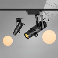 무대 스팟 라이트 결혼식 미니 스포트라이트 특수 레일조명 매장, 06. 블랙 15W 백색광 6000K