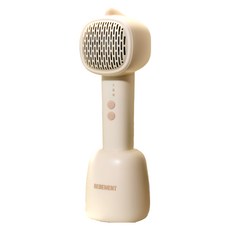 베베먼트 아기 무선 드라이기, 베베먼트 유아드라이기