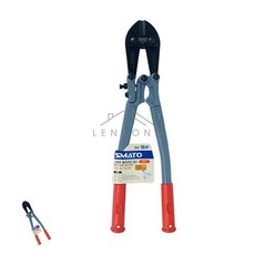 [오렌콩] 철사절단기 볼트캇타 중형 600mm
