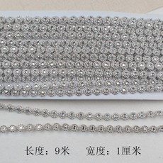 DIY 舞台表演服飾輔料 鑽花邊長條 鑽飾配件, 1個, 銀色一闆 約9米