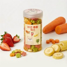 다몽수제간식 비건 종합 쿠키 노즈워크, 1개, 200g, 1개 종합(딸기,바나나,당근,시금치)