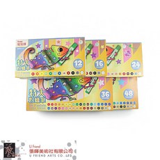 Pentel飛龍特大油性粉蠟筆(5種規格), 12色