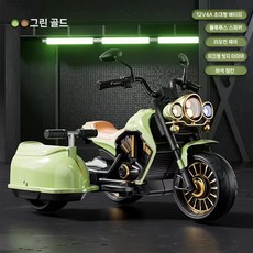 어린이용 전기 세발자전거, 전기 구동, 숄더버킷리모컨그린골드12v초대형배터리블루투스, 1개