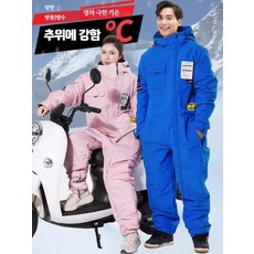 오토바이 겨울 앞유리 커버 방수 두꺼운 소재 플리스 안감 보온 라이딩 보호복 배터리 구동식 안전 장비, 1_보온 크로스 블랙 L