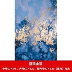 가구 시트지 DIY 아름다운 인테리어필름 패치 벽면 동양풍 원단 나비 모양 지붕, 가구 스티커푸른빛 금빛 벽화, 중