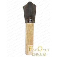 FiveGold 內角鏝刀, 1個