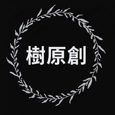 原木拇指琴 21音姆指琴 彩繪拇指琴 卡林巴琴 姆指琴 卡琳巴 手指琴 手指鋼琴 拇指鋼琴 手琴 零基礎樂器 簡易樂器, 1個, 廠家直銷