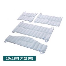 耀宏 醫療用濕熱敷包 YH224-3 水煮型熱敷墊, 1個