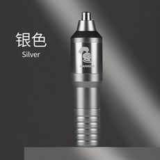 WARRIOR 紋身筆型機, 1個, 灰色