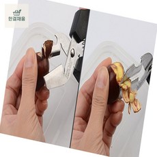 밤가위 다용도 주방 스테인리스 밤까는 생밤 기계 주방용품 오프너 껍질까기 밤까기 도구