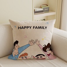 [짱구는 못말려] 쇼파쿠션 양면 커버