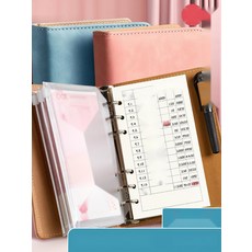 거래명세서양식 이력서양식 경력증명서 재직증명서 서식, 1. 핑크 1개