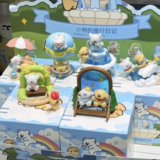 線條小狗旅行日記系列盲盒 網紅ins超可愛公仔 療癒桌面擺件 生日禮物, 1個, 仰望星河【盒裝】,旅遊日記系列