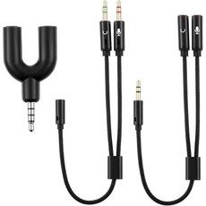 2 in 1 헤드폰 스플리터 어댑터 3.5mm 암수 스플리터 암수 스테레오 잭 케이블 마이크 오디오 Y 스플리터 휴대폰용 케이블 PS45 앰프 스마트폰 태블릿, 3 in 1 팩 헤드폰 분배기 어댑터 3.5mm 암 수