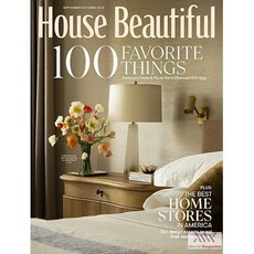 House Beautiful Usa 2025년9/10월호