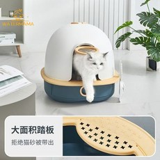 貓砂盆加厚防濺便攜封閉式防臭專用外出超大號貓咪用品太空艙貓盆, 1個, 貓砂盆加厚防濺便攜封閉式防臭專用外出0