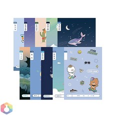 5보급창고 초등 1-2 노트 10개입 줄노트