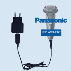 파나소닉 면도기 USB 충전 어댑터 세트 ES-LV67 LV97 LS9AX, USB 면도기 충전선