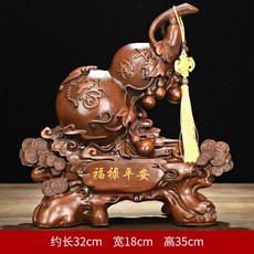 葫蘆擺件風水樹脂, 1件, 福祿平安木紋:如圖所示