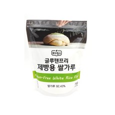제빵용쌀가루 (1kg) 글루텐프리 푸드림스 밀가루다이어트 밀가루대체 비건 쌀빵만들기 쌀베이킹, 1개, 1kg