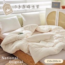 Belle Vie 華夫格棉被 原棉無染純棉保暖冬被