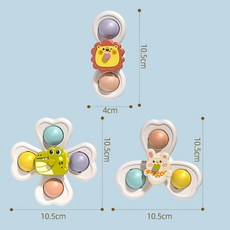 吸盤轉轉樂 - 固齒器 指尖陀螺 洗澡/餐桌玩具 - 動物轉轉樂, 動物轉轉樂 【3件套】/ 袋裝, 1個