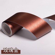 新品 鋁合金改色貼膜門窗戶門框裝飾不鏽鋼木紋貼紙戶外防水金屬斷橋鋁 副廠商品, 玫瑰金 金屬拉絲