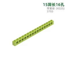 18pcs MOC 호환 부품 3703 & 737589 브릭 1 x 홀] 빌딩 블록 벽돌 DIY, 01 0.1kg(18pcs), 05 4 Apple Green