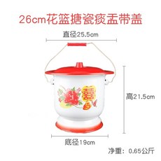 스테인레스 손잡이 요강 어르신 간이 화장실 소변 휴대용 스테인리스 스틸 반원형, 1개