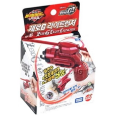 소꿉놀이 손오공 메탈베이블레이드제로G 제로G라이트