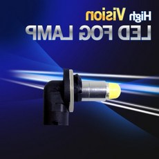 미즈누아 12V-24V LED안개등 880/881 880타입 포그램프 24V겸용 교체형