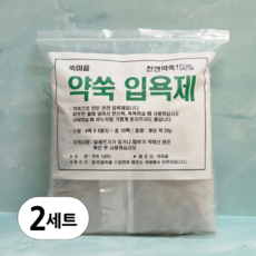(국내제조)쑥마을 쑥입욕제 좌훈 입욕제 약쑥입욕제 천연입욕제 한방입욕제 반신욕 족욕 나혼자산다 헨리, 320g, 2개
