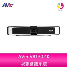 AVer VB130 4K 視訊會議系統