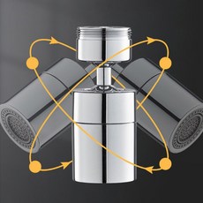 회전수도꼭지 세면 샤워 수전 욕실 수도꼭지 워터, 1개