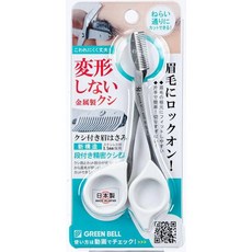 Green Bell 日本製安全梳齒修眉剪刀 MI-247 不鏽鋼帶梳眉剪 匠之技系列, 1個, 白色
