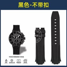 스마트워치 스마트시계 새로운 시계 스마트 통화 블루투스, B. 블랙 - 버클 없음