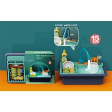 跨境新品電動循環出水洗碗機仿真廚房清潔臺兒童過家家益智玩具, 1個, 洗碗盆TQ107943:1個