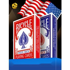 매직스플릿 카드마술 마술도구 바이시클카드 코인종류, 4. 세컨즈 블루 (블루라벨), 프리사이즈