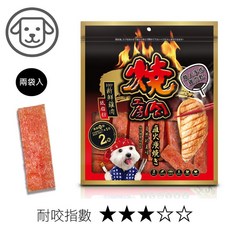 Petroyal 狗零食系列 (含截角), 1個, 燒肉工房49號-職人手作雞肉乾