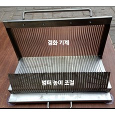 햄 절단기 햄슬라이서 냉채 두부 슬라이서 커터 스테인리스, J. 45형 8mm 두부 전용 높이 막대