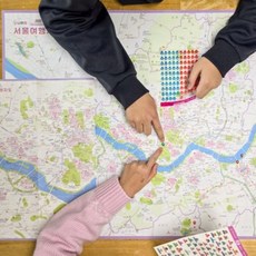 서울지도 + 핀스티커 국내 서울 여행 명소 관광 지도 (Araium)